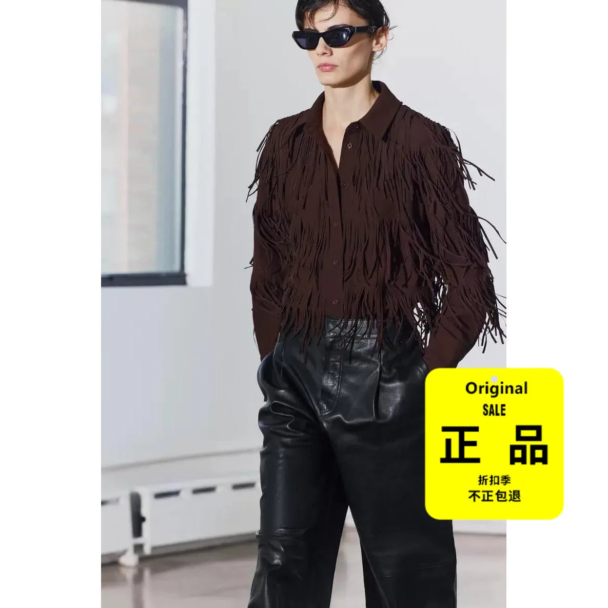 Women’s Maxi Fringe Long-Sleeve Lapel Shirt – Style 4786/300