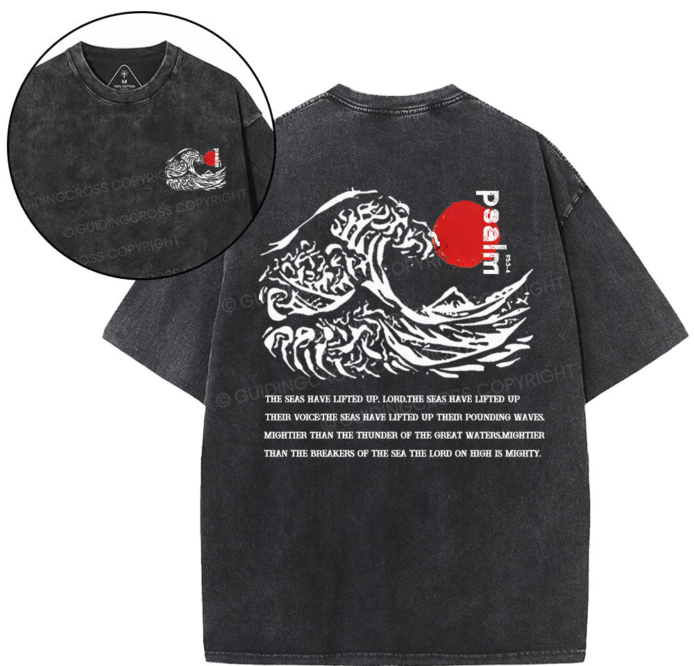The Lord On High Is Mighty Christian Washed TShirt  